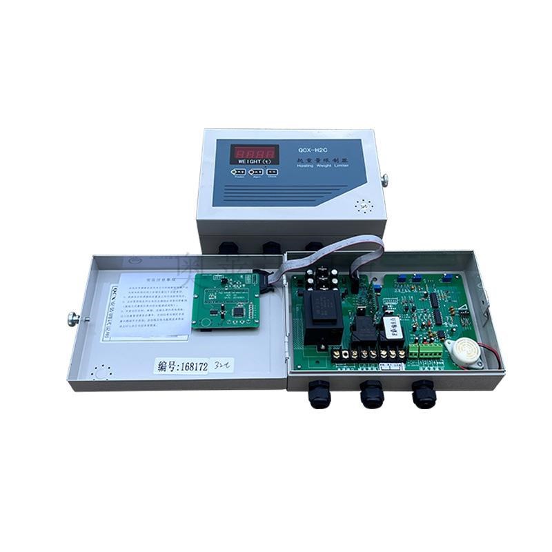 限重量0T天车超载限制器QCDX-H2B超载限制器显示屏