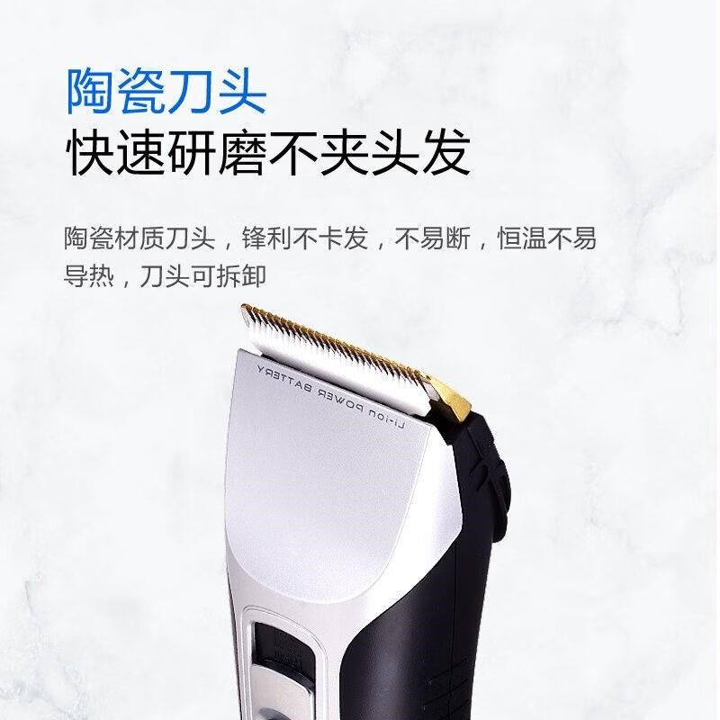 科德士968电动剃头刀剪头发推子理发器电L推剪充电式专业发廊专用