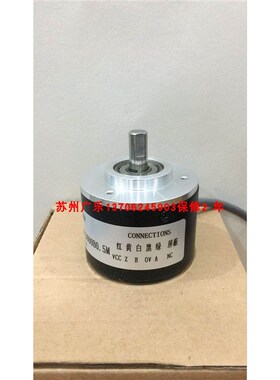 HMN2048B1/104.815/A RI5x0-0/1024ES-22-IA LINK50-S8编码器