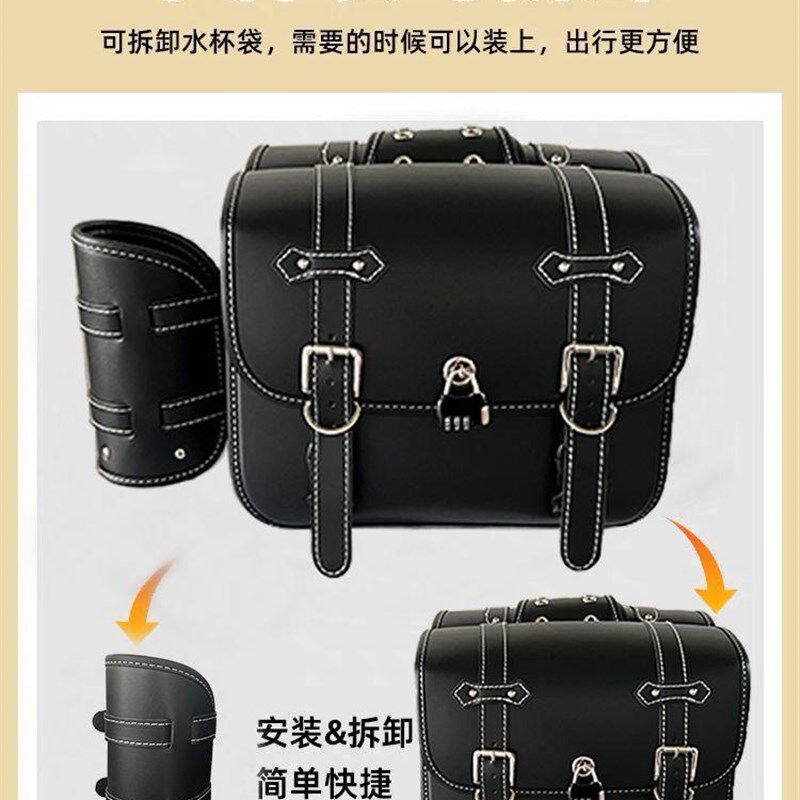 覆古摩托车边包箱子骑行摩旅马鞍包钱江F闪300s侧边包机车踏板挂