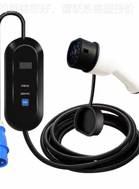 哈萨克B斯坦俄罗斯准G/T qTYPE2欧标新能源汽车K3.5W7K52182W标充