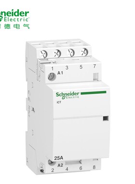 施耐德电气iCT25A220/240VAC4P4NO交流50Hz400VA9C2W0834交流接触