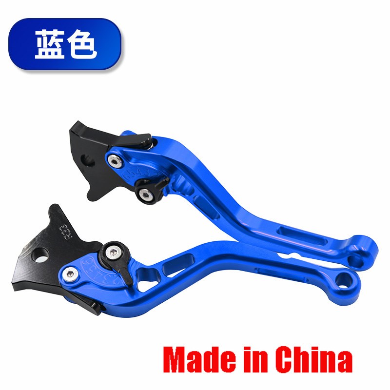 适用雅马哈XSR155 XSR700 XSR900 K改装刹车离合拉杆手把牛角配件