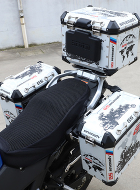 适用于QJMOTO骁500边箱尾箱 SRT500拉力改P装铝合金三箱后备箱侧