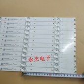 M灯CRH L65U6600U灯条JjL.D65061330 114AS K65C8003030T12066BT