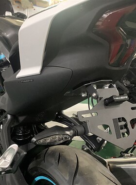 适用于春风4f50SR改装改装短尾牌照架 可折叠后车牌支架配件