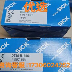 Eurotherm欧陆3504/CC/VH/Xv/XX/50/8/XXX/G/AM/RR/TT/TL/TP/L原