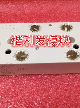 SKIIP83AC12IT1 SKIIP83AC12IT46 SKIIP83ANB15T5 SKIIVP83ANB15T