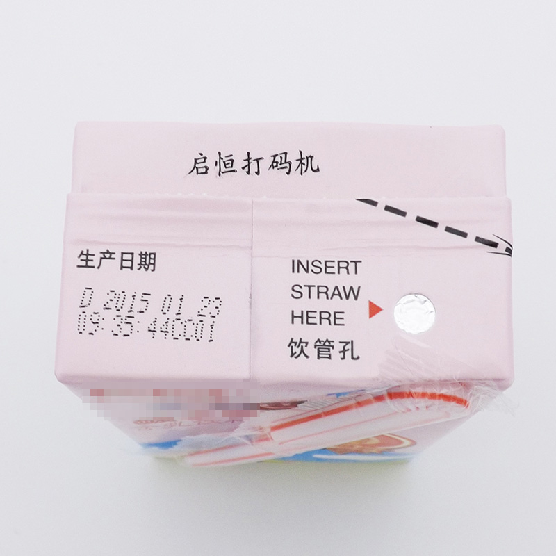 85X175mm手动打码机打生x产日期钢板手持打码器模版喷码机移印钢