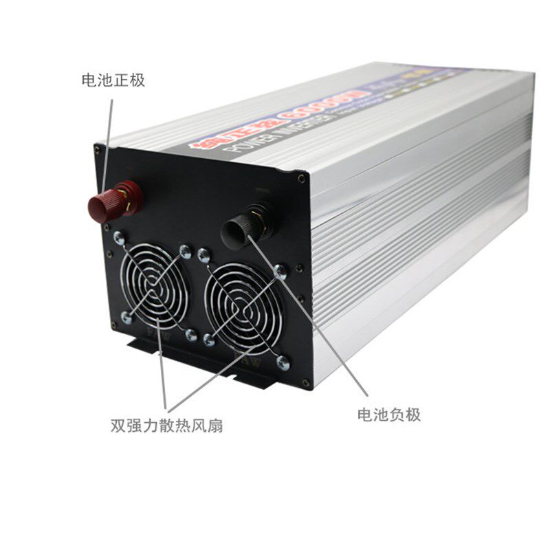 12V/24V/48V/60V6u000W 纯正弦波逆变器 可用 电磁炉 冰箱 空调