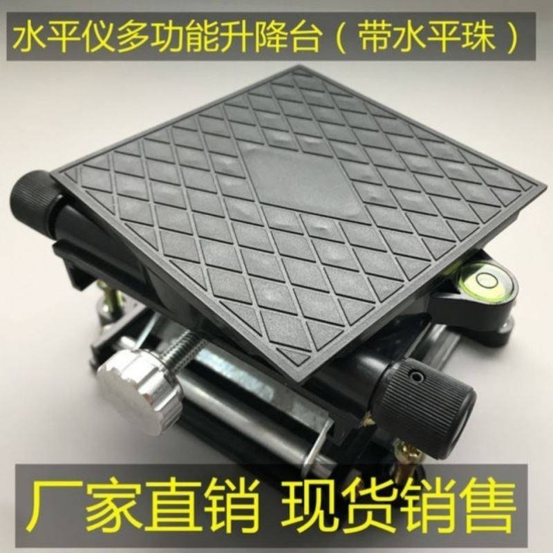 新品。厂家直销】8/12/16线水平仪微调底座多功能加W高升降台金属,搬运/仓储/物流设备,其他起重搬运设备,淘宝优惠券,粉丝福利购,淘宝优惠卷