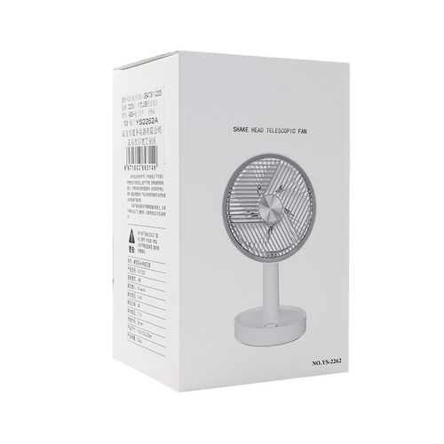 时尚大风力升降摇头usb风扇 三档大风力J办公桌面静音迷你露营台