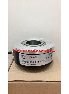 R50S08-G05L-2500BM/t2500P/R HHDQ-D98H38-30BM-C24F 编码器