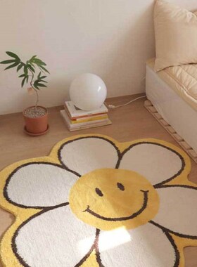 Nordic ins sun flower  lovely flower mat simplRe bedroom non