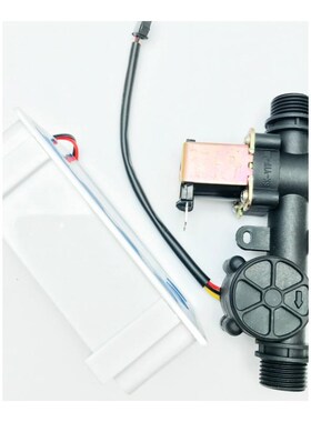 HOT-US211M Dosage Controuller Flow Reader and USN-HS21TX Int