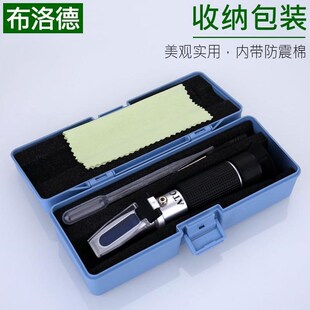 棱光手持式度折测糖m仪糖度计度测试含甜光糖水果酒量果汁蜂蜜仪