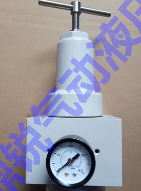 高压调压阀 QTYH-32 QTYH-40 QTYH-50 DN50高压减压阀U DN40 DN32