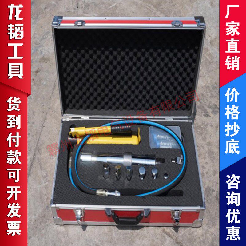 厂家供应注入式堵漏工具DLF-ZR消防抢险K应急快速注入堵漏枪标准