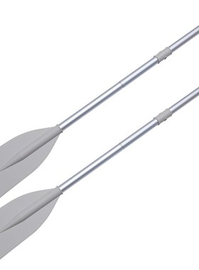 1 Pair Kayak Paddle Portable Plastic Boat Oars SAluminum All