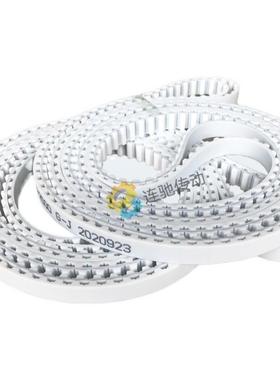 T10-3500 3510 3520t 3530 3540 3550 PU聚氨酯带钢丝接驳同步带