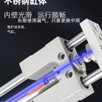 三轴三杆带气d缓冲气缸 TMIM12X100S TMICM16X75S TMICL20 25X300