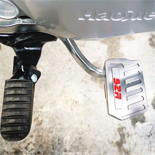 适用铃木HJ150lGY越野摩托车NK150改装后刹车脚垫刹车盖加大配件