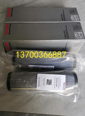 R928022285 2.0150H10XL-A00-0M-M液压油滤芯力士乐滤芯厂家