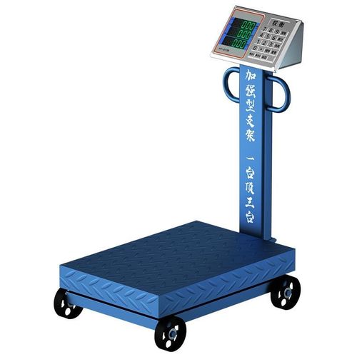 电子称 600kg-1吨带轮子移动式手推I商用台秤称重家用 工业用磅秤