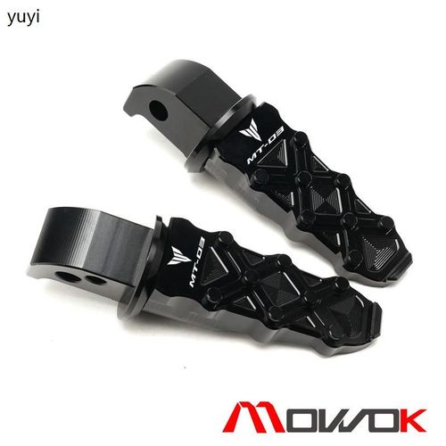 MOWOK摩托车配件适用雅马哈MT07A MT03 MT09铝合金改装后脚踏脚蹬