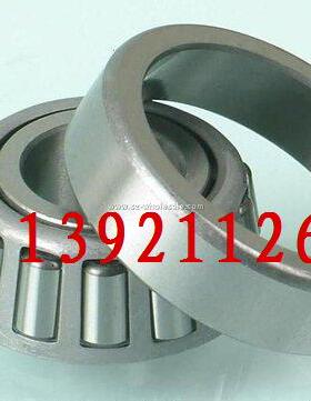 圆锥滚子轴承 厂s家直销30316 7316E