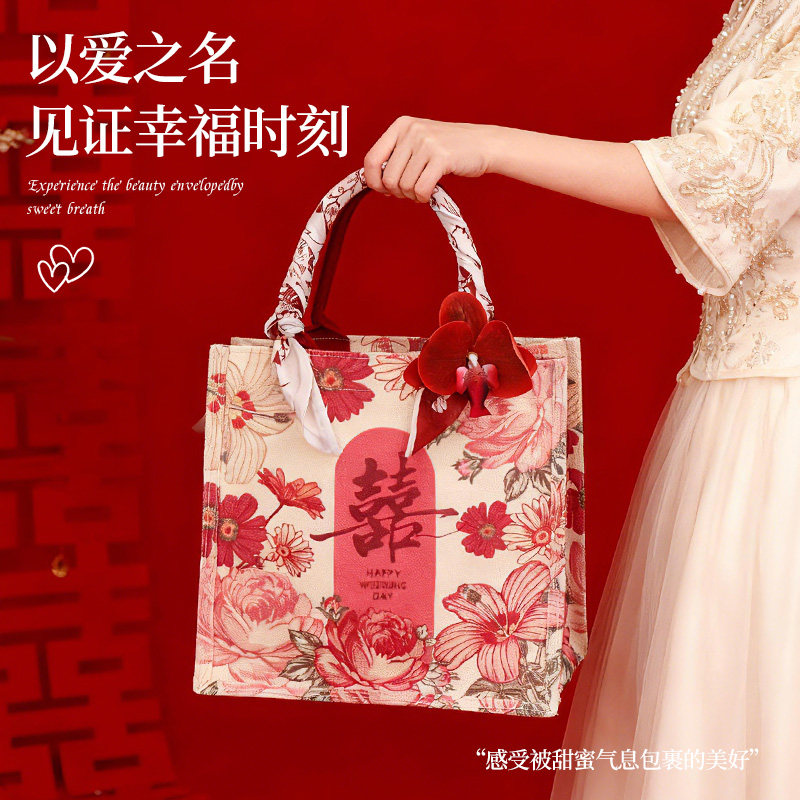 伴手礼手提袋女伴娘实用礼品袋子