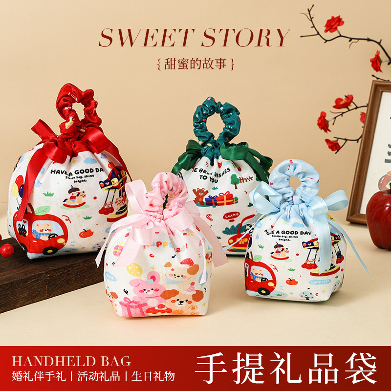 宝宝满月酒周岁百日宴图片