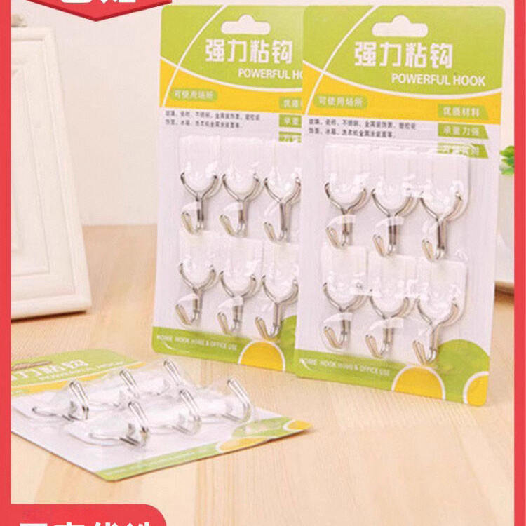 强力免钉无痕可旋转粘胶挂钩