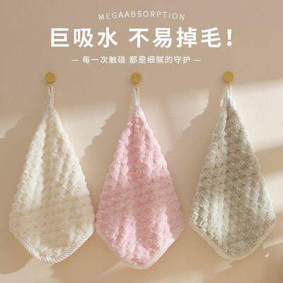 云朵绒珊瑚绒洗碗布小方巾