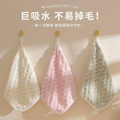 云朵绒珊瑚绒洗碗布小方巾