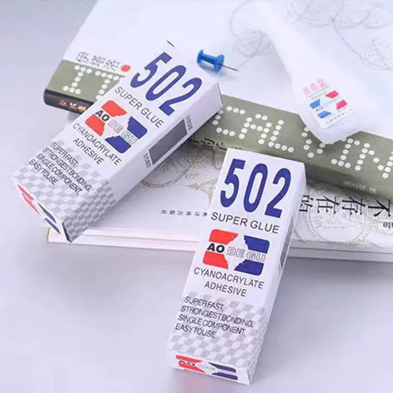 502强力胶水办公快干手工瞬间胶焊接剂软胶家用塑料金属补鞋胶水