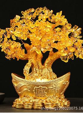 黄水晶发财树 金元宝树 摇钱树树脂摆件酒柜玄关装饰开业送礼摆件