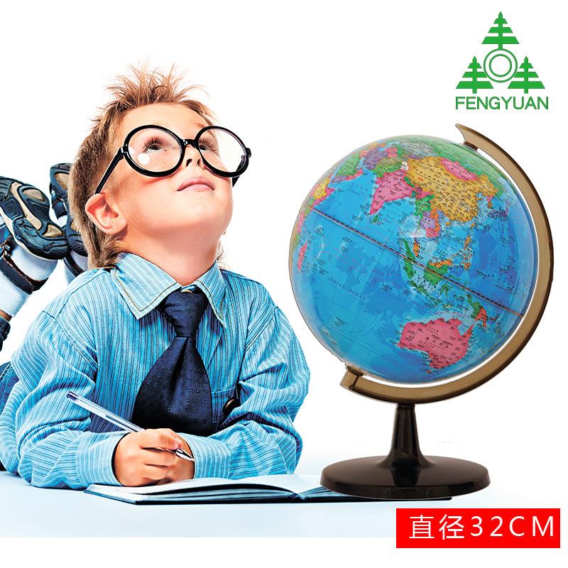 32CM 高清地球仪 教学 PVC全塑 多语言可制定 6032