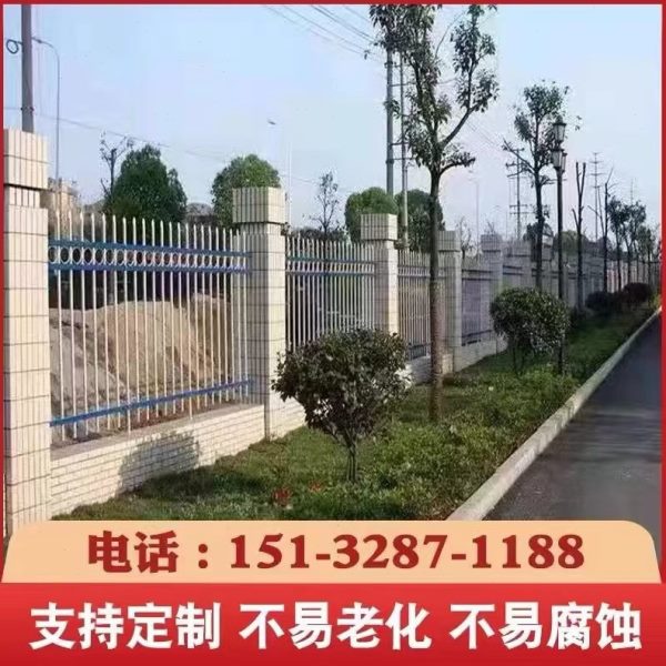 锌钢围墙护栏铁艺围栏工厂学校小区别墅庭院户外隔离栅栏防护栏杆