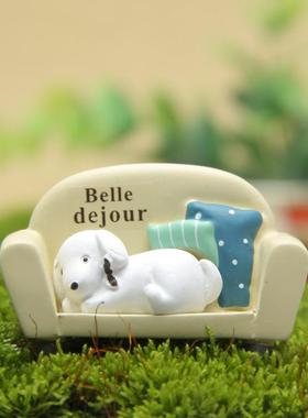 小清新韩版创意小狗沙发园艺苔藓多肉花插插件道具 拍摄道具