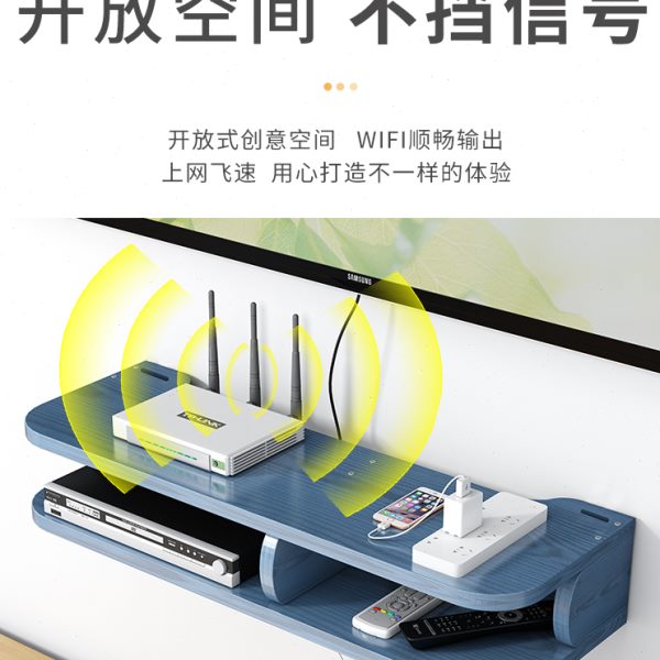 路由器置物架木质收纳盒子无线wifi壁挂式免打孔子电视机顶盒装饰