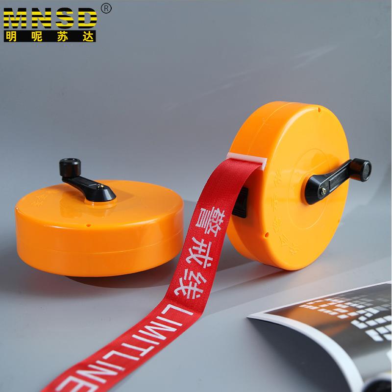 MNSD 帆布警示带 30-100米 护栏/隔离栏 警戒带 警戒线 加厚