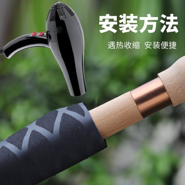 1米老鳖鱼竿热缩管手柄热缩杆套防滑热缩管吸汗防电绝缘手把缠绕