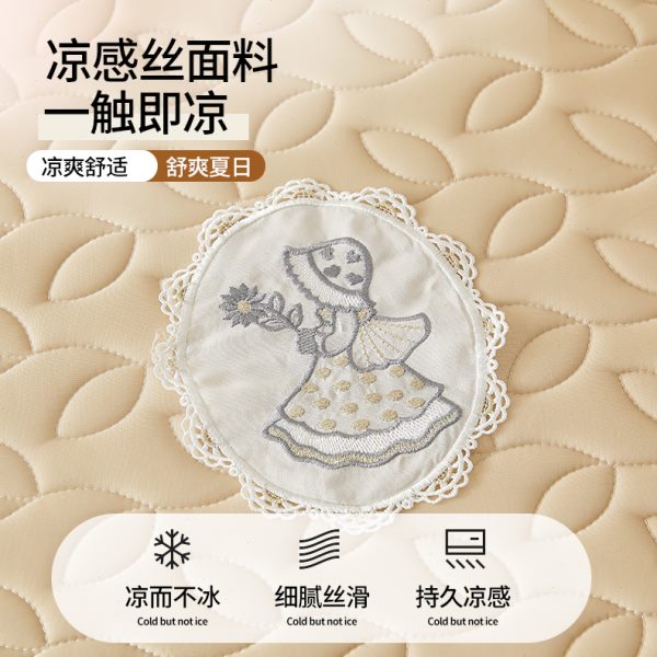 夏季天然乳胶席冰丝凉席三件套可机洗可拆卸床裙床笠款两用空调席