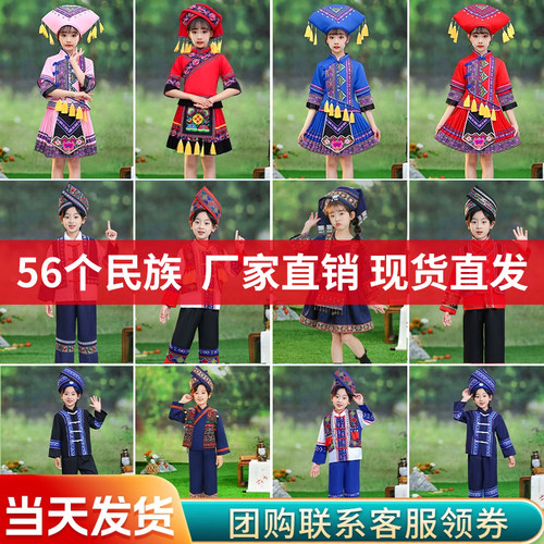 厂家直销  当天发货