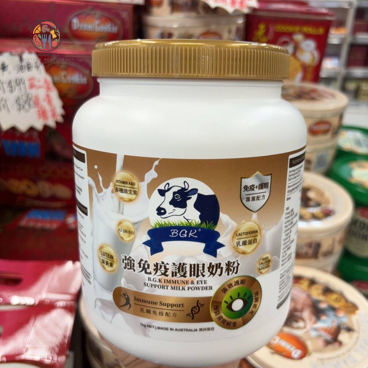 香港购澳洲BGK强免疫护眼奶粉1000克多种维生素奶粉