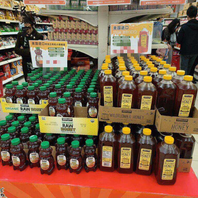美国正品代购KS PURE HONEY天然A级纯野花蜂蜜2.27kg三叶草土蜂蜜