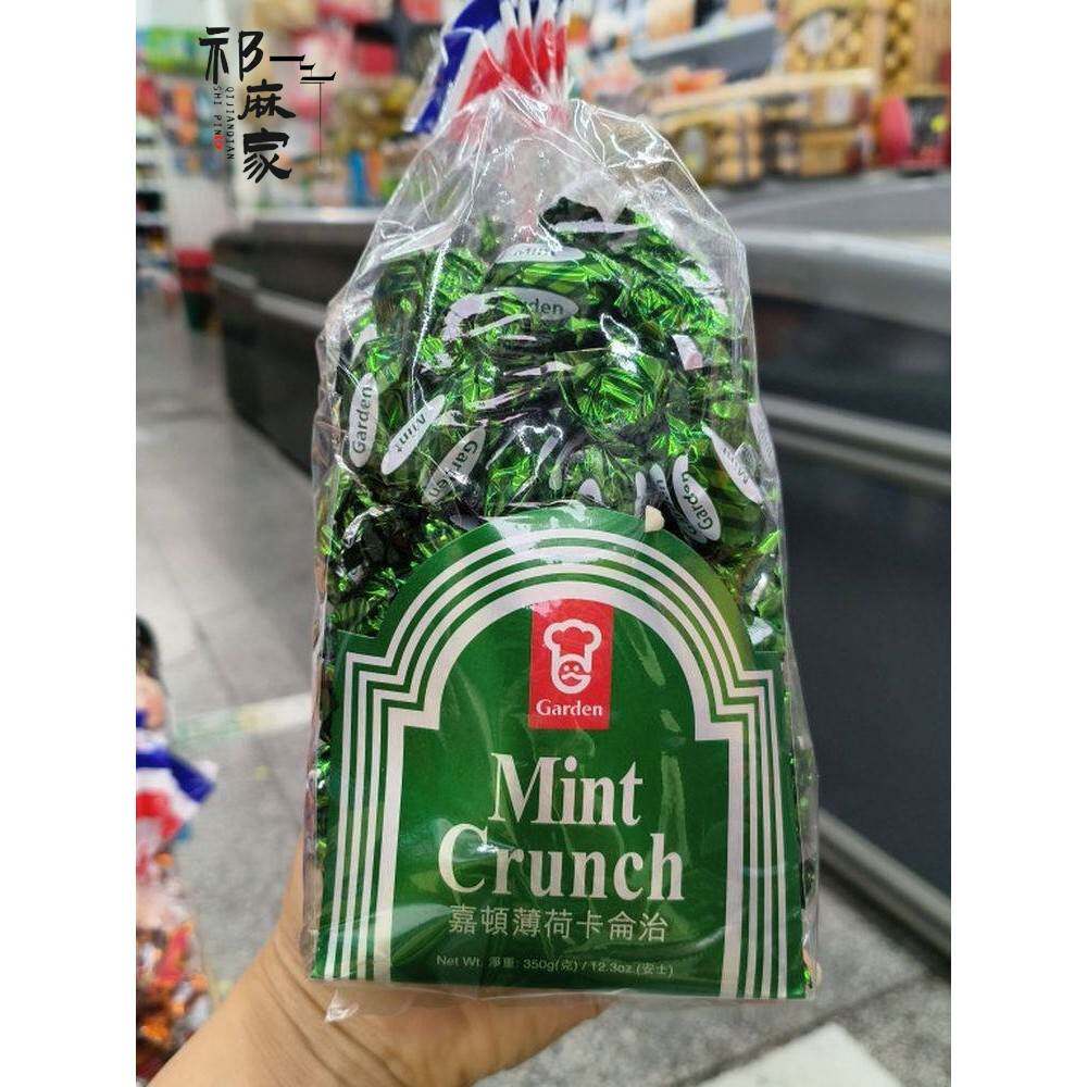 原装港版 香港嘉顿Garden利是糖年糖什锦薄荷350g软心喜糖喜庆