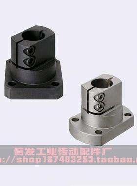 固定座 轴支座TLSB TLSM KLSB KLSM10 12 15 16 20 25 30 35 40