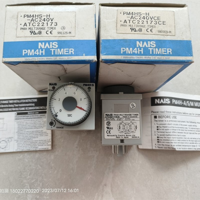 PM4H-S PM4HS-H-AC24q0V ATC22173/PM4HS-H-AC240VCE ATC22173CE